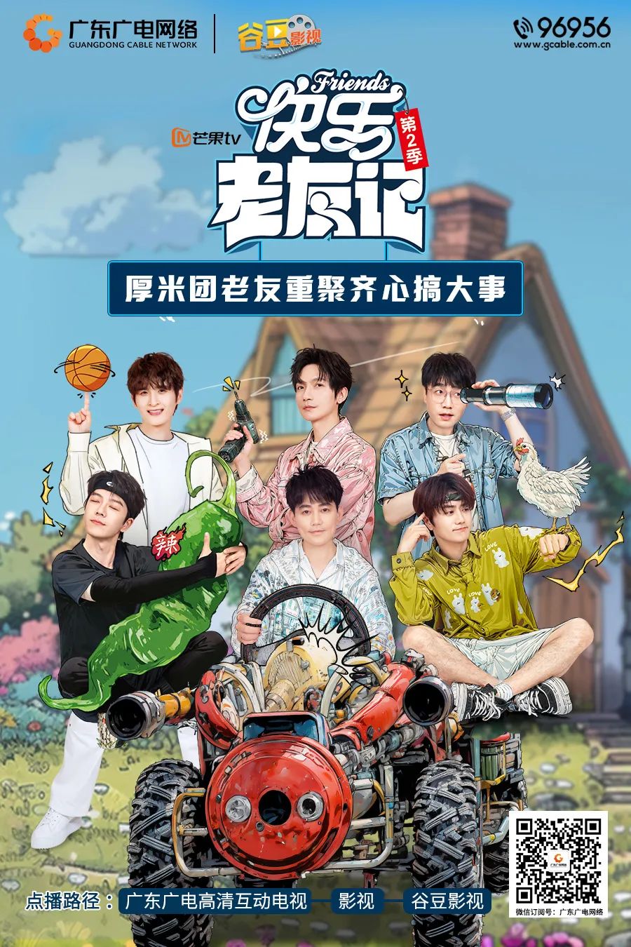 图片